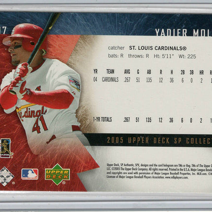 2005 Upper Deck SP Collection Yadier Molina