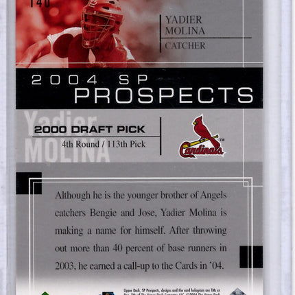 2004 Upper Deck SP Prospects Yadier Molina!